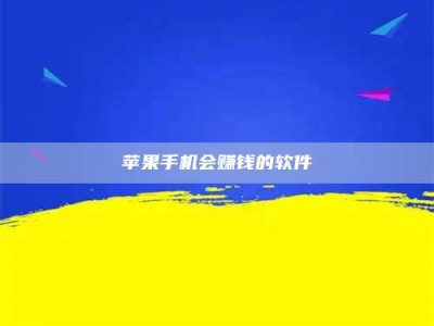 莘县'健康人试药'：他们凭什么替陌生人拿命试药？