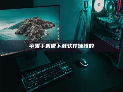 莘县'试药达人'的人人生：救人于未病，却把自己也置于风险之中！