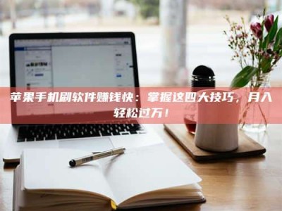 莘县Ames测试：看它如何守护药品纯度底线