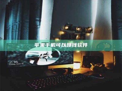 莘县⚠️第一次试药会不会有后遗症？答案在这里！意想不到的危害你可能不知道！